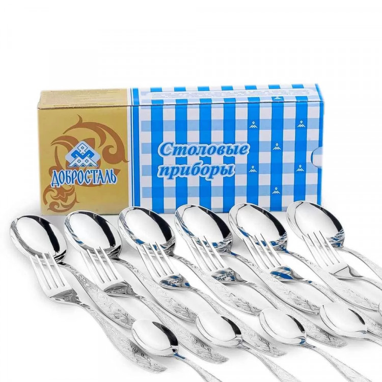 Набор столовых приборов Уралочка 18 пр. Нытва